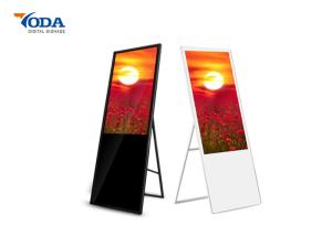 China Double Sided Digital Advertising Electronic Display Board With Battery factory