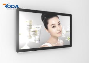 China Wall Mounted Digital Advertising Display Screens Windows Opening System factory