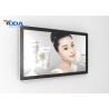 Buy cheap Wall Mounted Digital Advertising Display Screens Windows Opening System from wholesalers