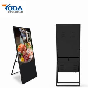 China Electronic LCD Digital Display Floor Standing Digital Billboard factory