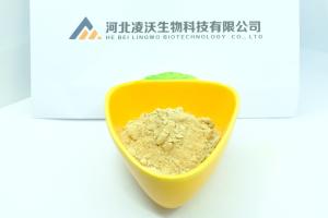 China CAS 37148-47-3 factory