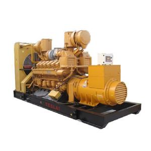 China Gas generator set Weichai 10-32kw factory