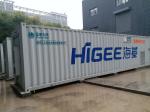 Professional Solar Power System Portable Station 200kW 300kW 500kWh
