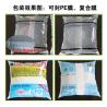 Buy cheap 180ml 500ml Automatic Liquid Packaging Machine Aseptic Milk Bag Packing Machine from wholesalers