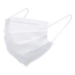 pure white color Non woven disposable face mask 3 ply layer disposable Face Mask