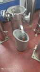 Basket filter housing