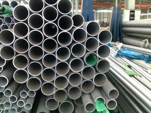 China Round And Square 25mm 50mm Stainless Steel Tube DIN17456 JIS G3463 factory