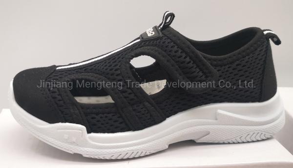 Good Quality Children Breathable Sport Running Shoes Injection Shoes Casual