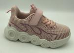 Kids Shoes Flyknit Sneaker Shoes Sport Shoes Walking Jogging Running Casual
