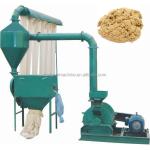 Ultra-Fine Wood Flour Machine Wood Crusher Powder Milling Machine