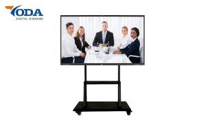 China LG 4K LCD Infrared Touch Screen Conference Panel Support OEM ODM factory