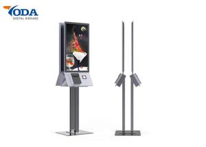 China Scan Print Digital Media Player Signage Multi Screen 43 Inch Digital Signage factory