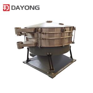 China Quartz Powder Vibration Screen Shaker Separator Tumbler Screen Machine factory