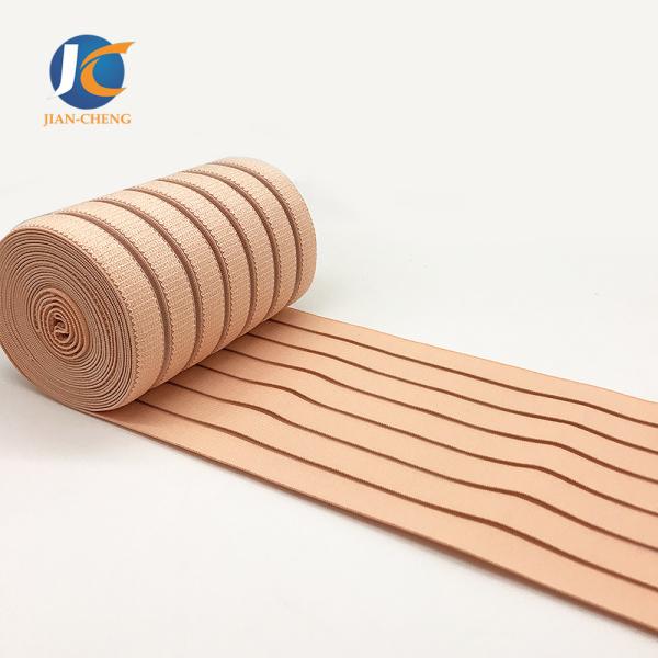 High quality polyester fish silk elastic band , viscose elastic band, medical