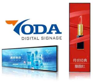 China Shopping Shelves Stretched Bar LCD Display 19in 1920x360 50W factory