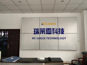 Wuxi Reliance Technology Co., Ltd.