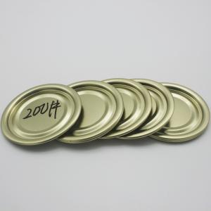China 0.18-0.22mm Metal Can Lid Wholesale 200# Tinplate factory