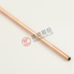 Double Wall Copper Coated Steel Bundy Tube for Compressor Refrigeration Part