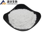 CAS 2079878-75-2