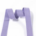 10mm Shoulder Straps Women Bra Strap Accessories Elastic Band Trim