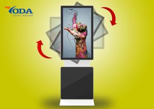 China Durable Rotating Touch Screen Monitor White Color 380Cd / M2 Brightness factory