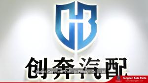 China Fuel Water Separator Truck 500FG Fuel Water Separator Filter Diesel Water Separator Assembly For Truck factory
