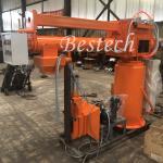 Single Arm Resin sand mixer for foundry industrial