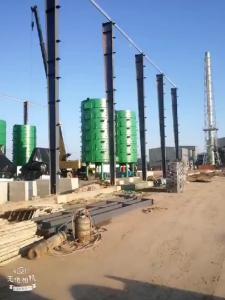 China Pomegranate Seed Oil Extraction Machine factory