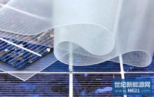 China Silicone rubber separation film manufacturer factory
