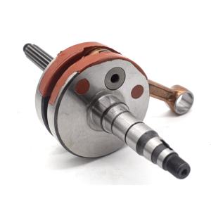 China Hot Pneumatic Aluminium Forging Press Flange Ham.mer Motorcycle Crankshaft factory