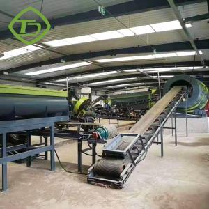 China Professional organic fertilizer plant pig manure powder organic fertilizer production line factory