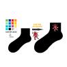 Buy cheap Wholesale high quality cute socks for lovely girls cotton funny women socks from wholesalers