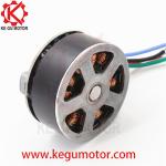BL3830O motor 12v 3900rpm 22W 38mm outrunner brushless motor for mini massager