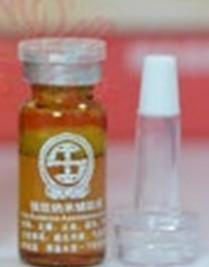 China Hot Selling Powerful Nano Assistant Liquid (during tattoo) factory