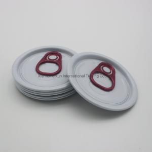 China 0.2mm Metal Can Lid Wholesale Food Grade 202# Tinplate factory