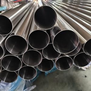 China DIN Standard 1.4301 Food Grade Stainless Steel Tubing 63.5 x 1.65mm factory