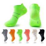 New Men Women Sport Running Breathable Bright Color Athletic Compression Short