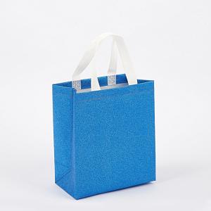 China New Design Hot Selling Wholesale Ultrasonic Nonwoven Bag factory
