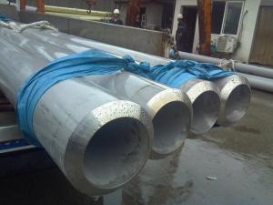 China Beveled End 316 904l 2205 Thick Wall Stainless Steel Tubing 508mm X 40 Mm factory
