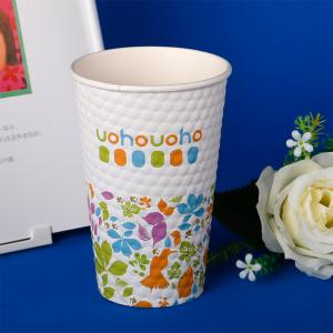 China 1-6 Colors 8oz Compostable Coffee Cups , 15-35GSM Disposable Paper Coffee Cup factory