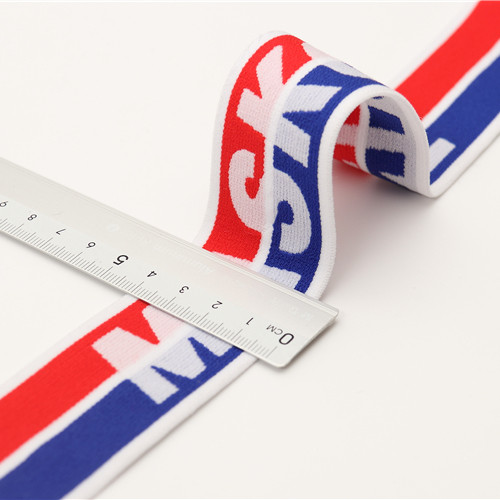 China Custom Logo Jacquard Elastic Band Headlamp Webbing factory