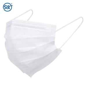 China Secure Level 3 Level 2 Level1 Disposable 3ply Medical Face Mask factory