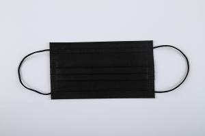 China Black Face Masks 4ply Disposable Medical Face Mask Disposable Medical Face Masks factory