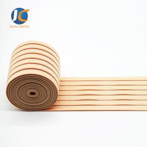 80mm Fish Silk Ribbon Elastic Waistband Webbing Breathable Elastic Band High