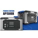 Long Life Solar 3000Wh Rechargeable Battery Bank AC220V,DC5V,DC12V Car,USB