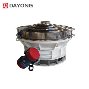 China Low Profile Rice Milk Powder Separator Flour Sifting Machine Direct Discharged Flour Vibro Screener factory