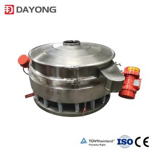 China One layer direct discharge vibrating screen for powder factory