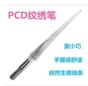 China Professional Manual Eyebrow Tattoo Pen / Permanent Make Up Pen factory