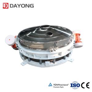 China Direct Discharge Screen Rotary Vibrating Sieve For Flour factory