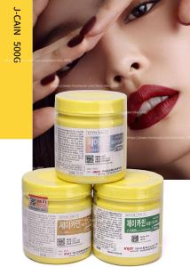 China J Cain 500g Tattoo Anesthetic Cream For Permanent-Makeup Lidocaine Numb Cream factory